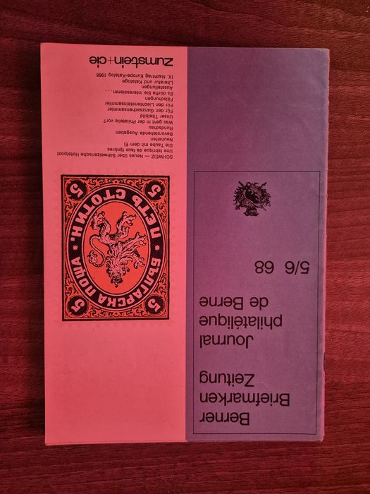 Vand colectia 1968 revista elvetiana filatelica