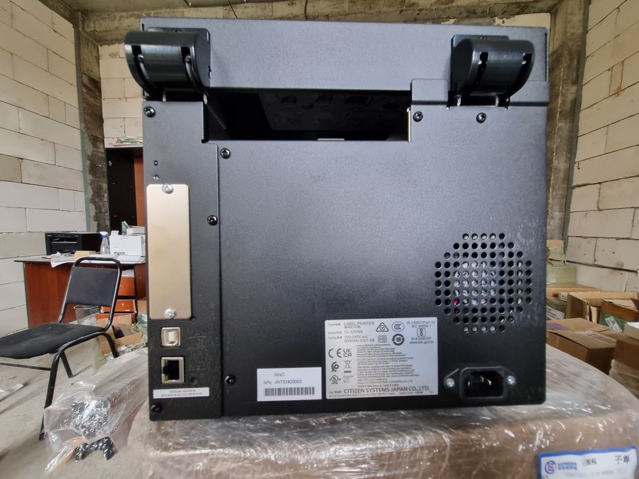 CITIZEN CL-S703III Промышленная печать этикеток