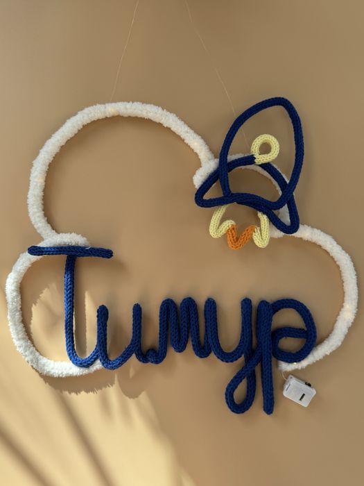 Детский мобиль на кроватку