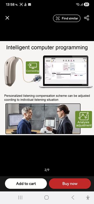 Слухов апарат Oticon Jet 2 miniRITE + подарък 24 батерии, 48 channel