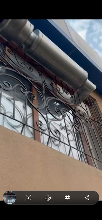 Вытяжка ,очень хорошая .