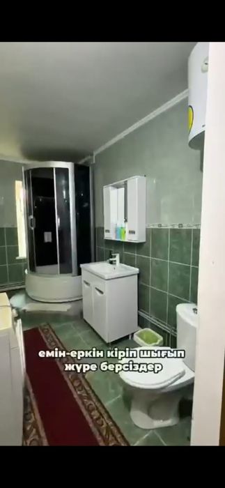 Сдается квартира