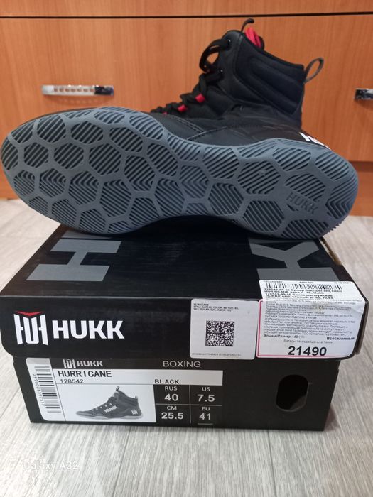 Продам борцовки новые, цена 15000 тенге.