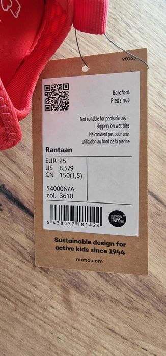 Reima Rantaan 25номер