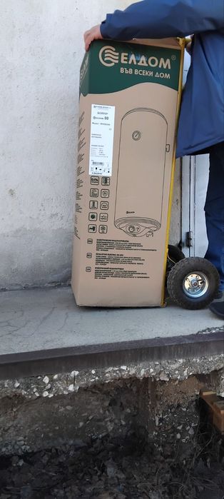 Бойлер Елдом Style 80 литра, 3kW, емайлиран
Монтаж - Вертикален
Управл