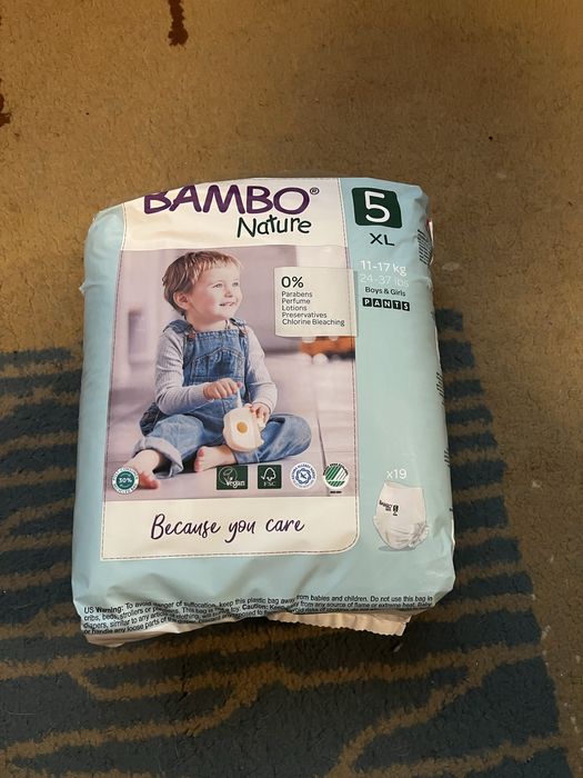 Scutece Bamboo nature 5