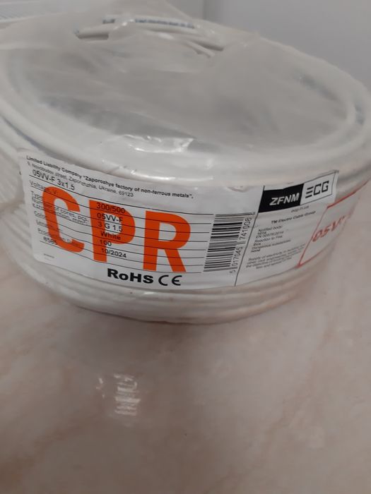 Cablu curent cupru si doze