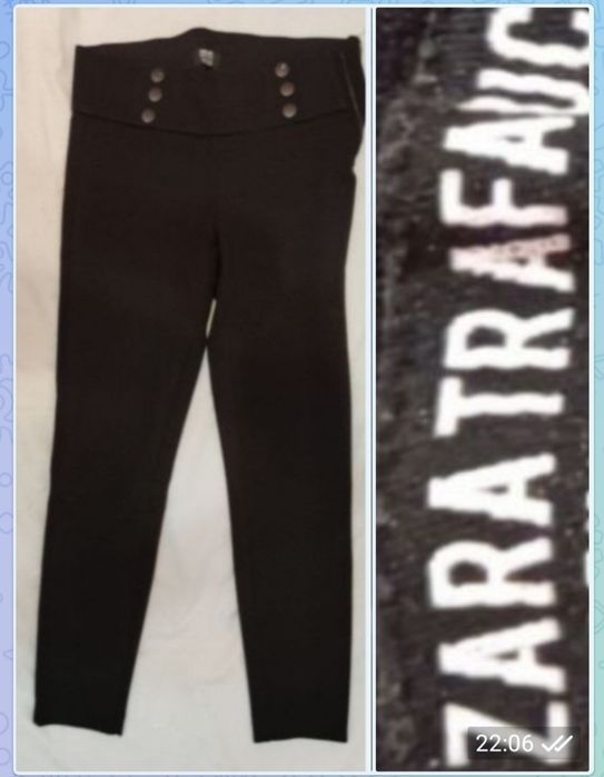 Костюм брючной,джинсы