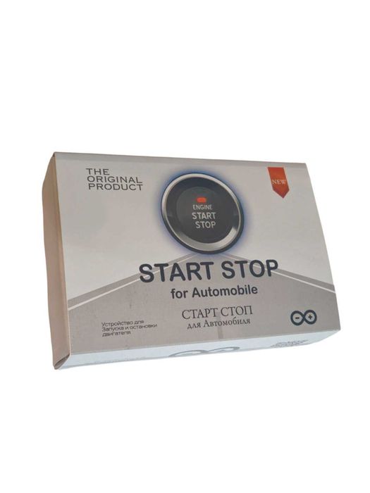 Start Stop Mexanika Avtomabillar uschun Matiz Spark Cobalt Gentra