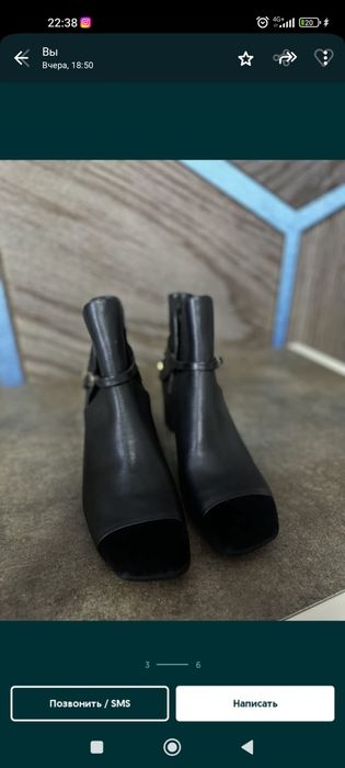 Ботинки, сапоги ,обувь р37 Chanel  Астана