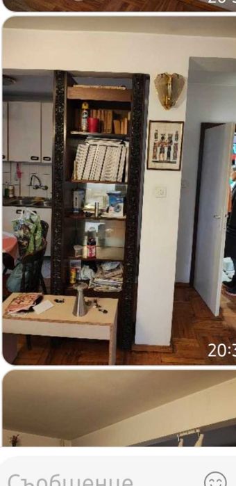 Продава се Двустаен апартамент в София, Бояна - 72 кв.м за 1417 €/кв.м - Снимка #7