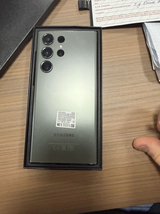 Samsung Galaxy S23 Ultra