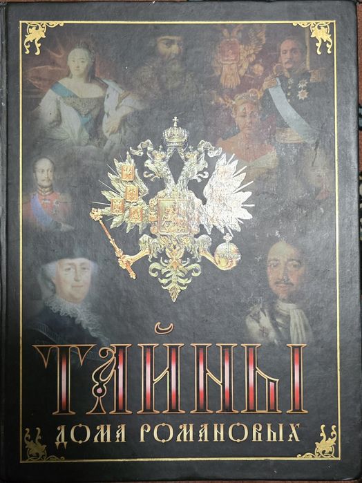 Продам срочно книги
