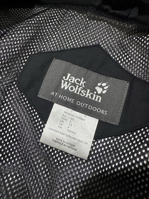 Jack Wolfskin 3-in-1 Texapore Jacket дамско зимно яке
