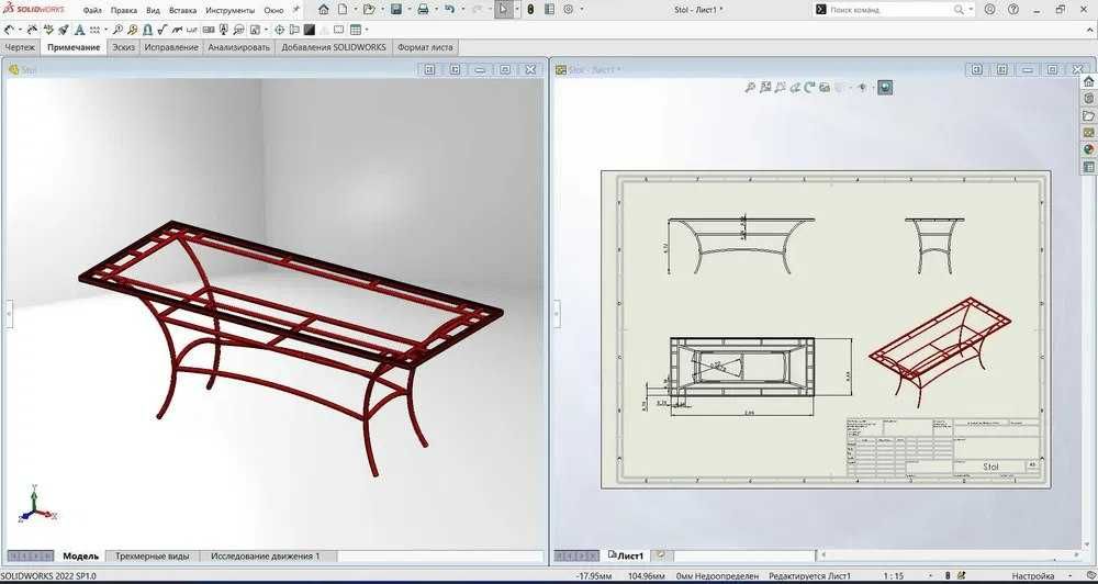 3d model 2d 3d modellashtirish 3d loyihalash konstruktor xizmati
