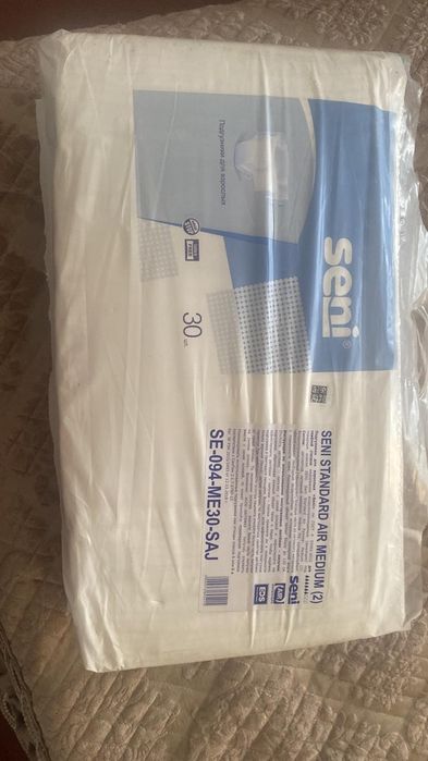 Продам памперсы для взрослых