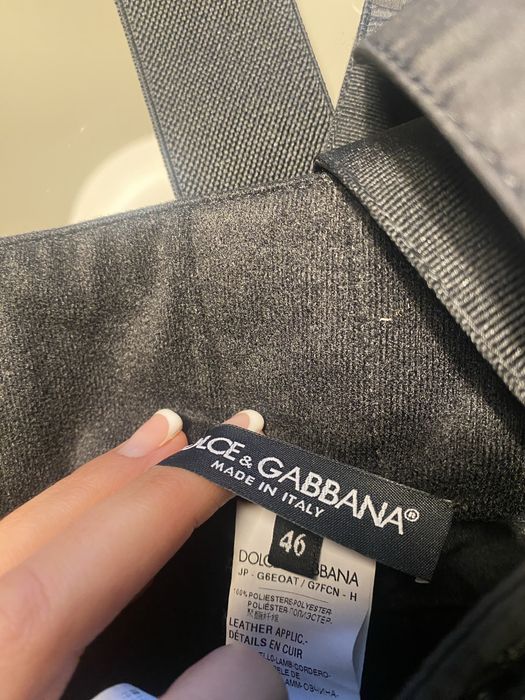 Dolce & Gabbana Ski панталон