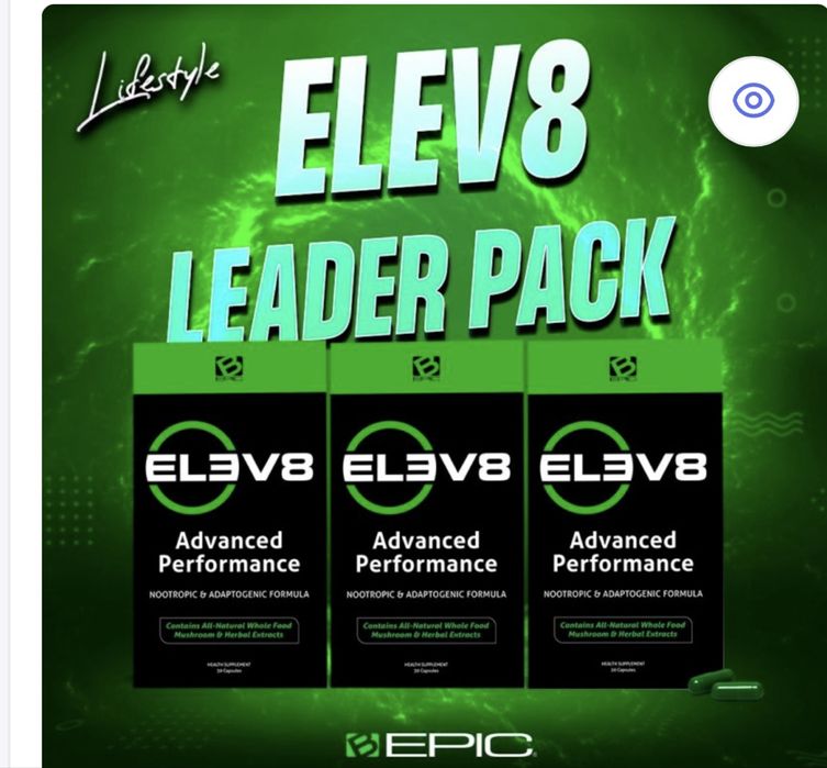 Элев8. Акселлер8. В-аардио