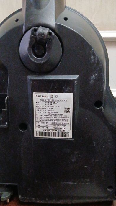 Пылесос Samsung VC33M2130LB