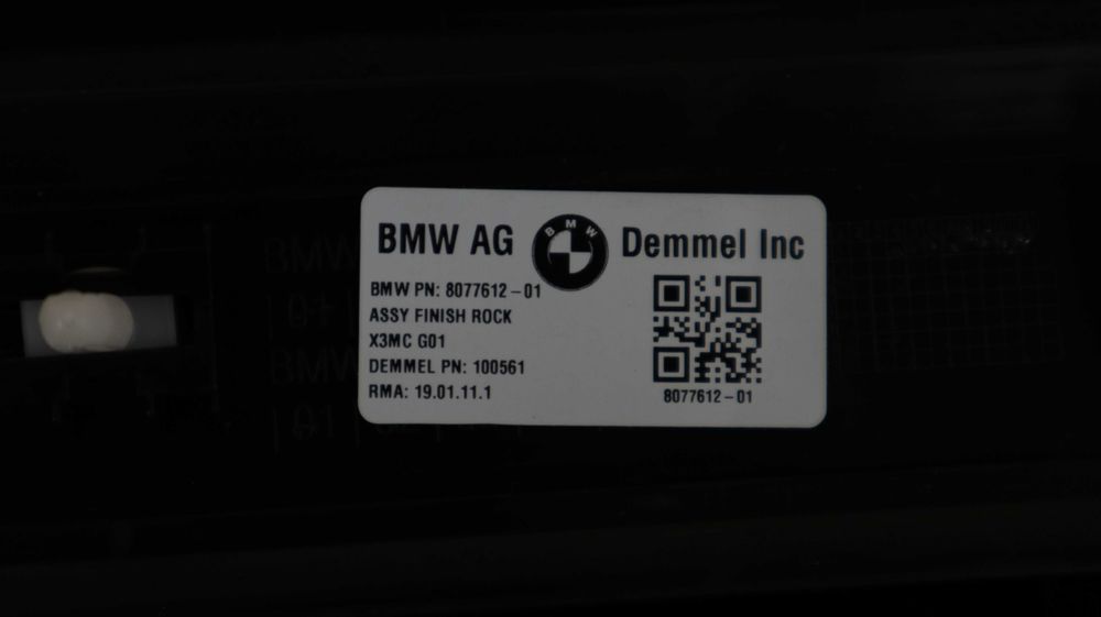 Предни лайсни за праг БМВ Х3 Г01, Х3М Ф97 | Х3М КОМПЕТИШЪН | BMW X3 G01, X3M F97 | X3M COMPETITION 8077612