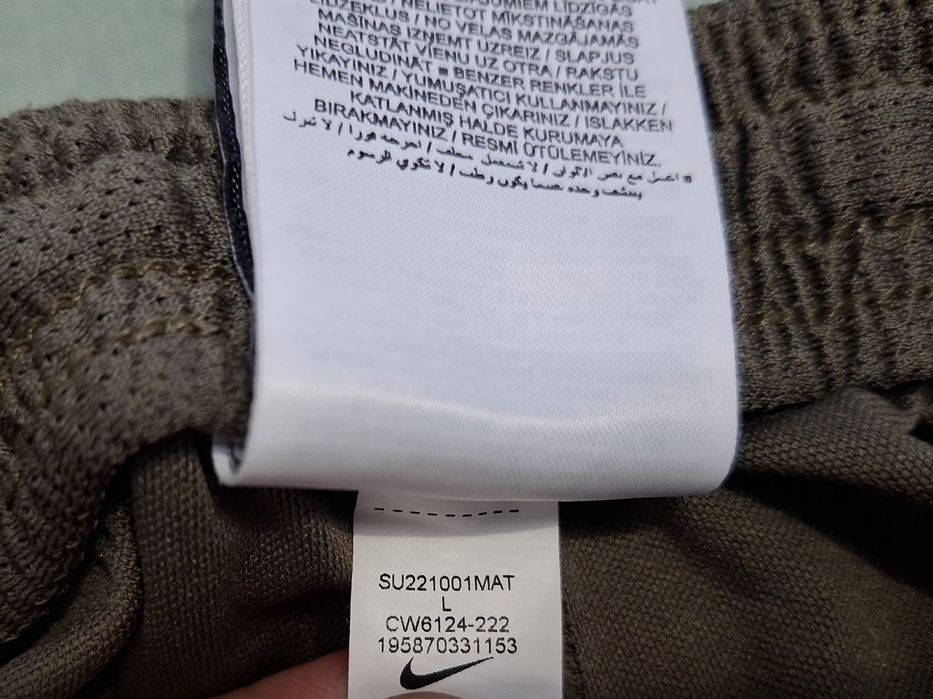 Nike Dry Fit-Ориг. Детско долнище