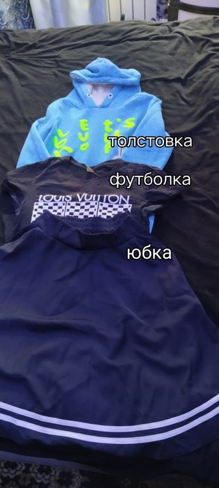 одежда б/у 42 размер