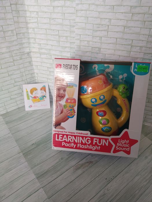 Развивающие игрушки