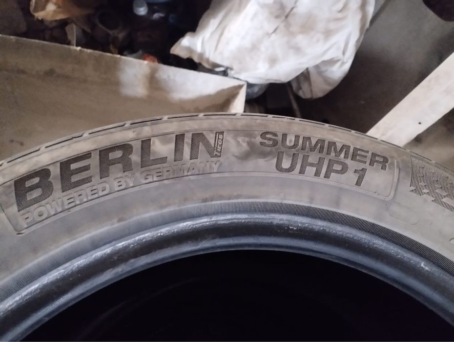 Летние балоны 4 шт