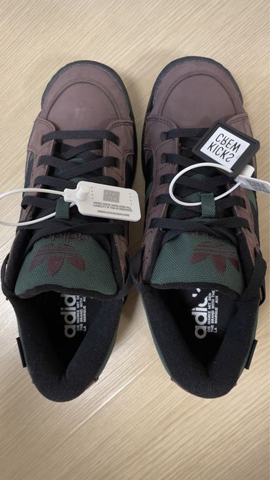 Adidas Atmos LWST "Beef & Broccoli" N43 1/3