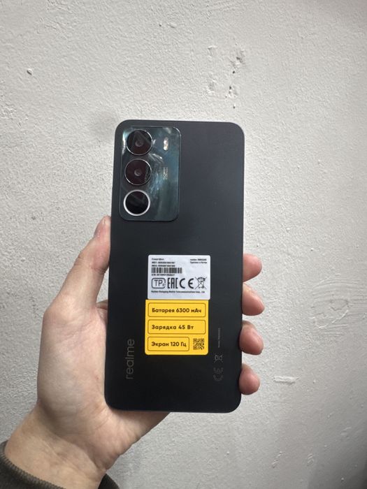 Realme c71 128gb