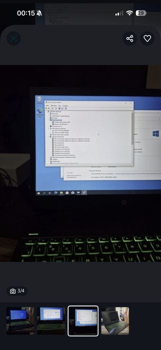 Hp pavilion ноутбук