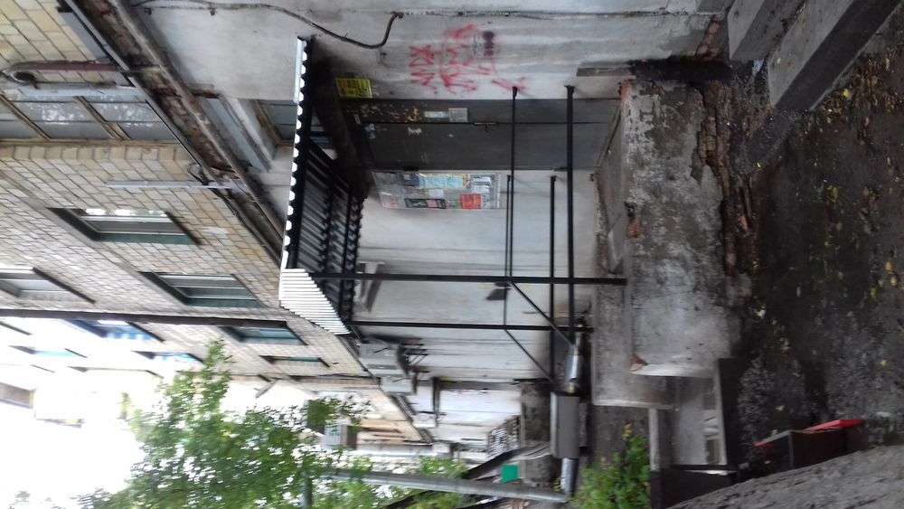 Металлоконструкции