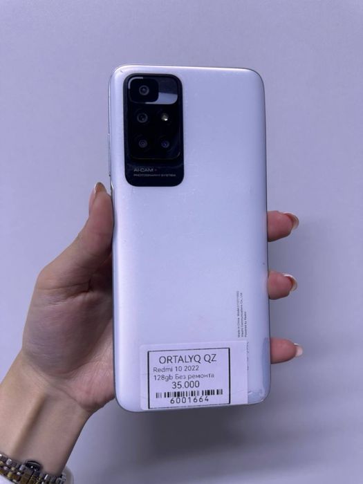 Redmi 10  128Gb