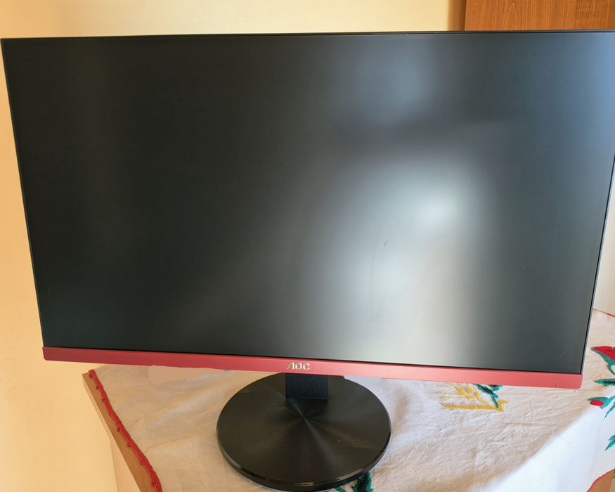 Monitor de gaming 144Hz  AOC G2590FX