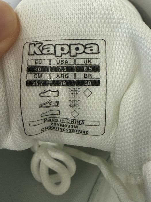 KAPPA LACE UP (оригинал )Рассрочка Каспий