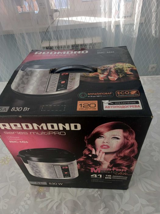 Мультиварка Redmond