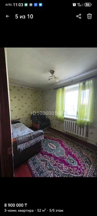 Продаёте квартира в Сортировке