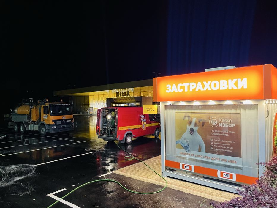 Фирма За източване и отпушване  на ями,шахти тоалетни на Канали Шумен