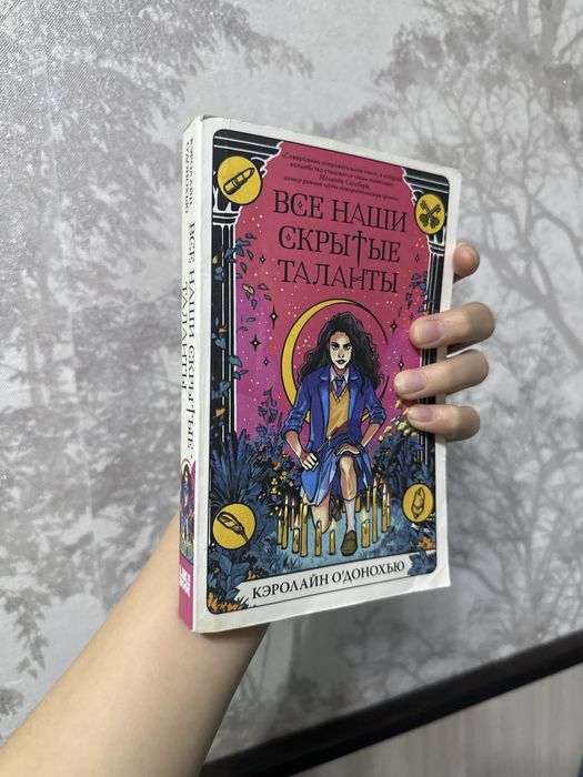 интересные книги!