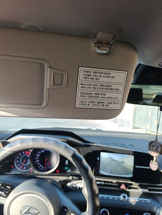 Hyundai Avante , 2021 год, 1.6