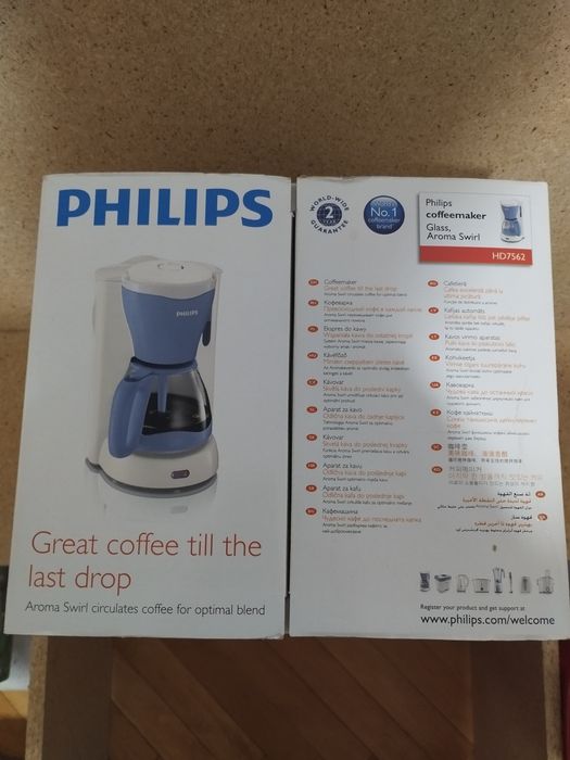 Cafetieră Philips Viva Collection HD7562 – NOUĂ (Ambalaj deschis)