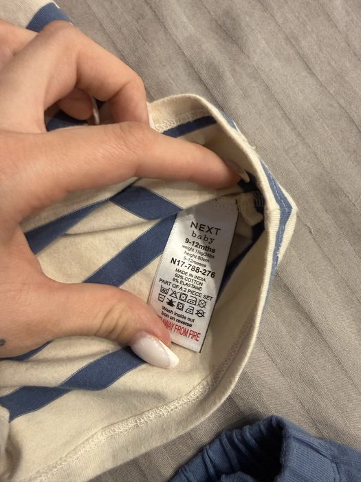 Бебешки комплект Next baby без забележки