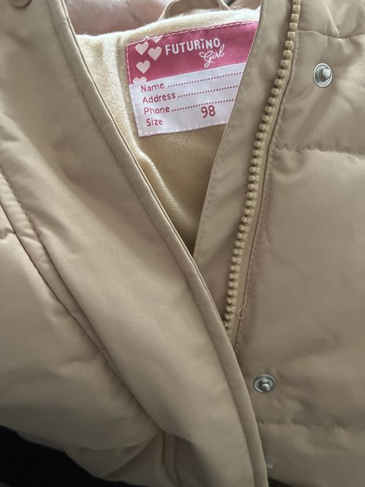 Куртка детская зимния