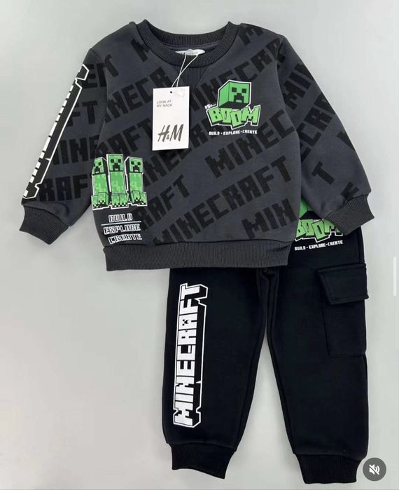 Двойки для мальчиков