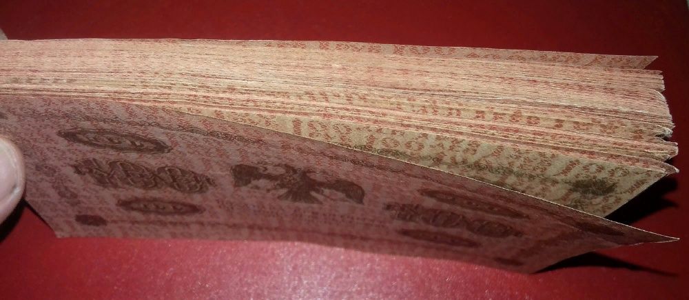 Новые купюры 1918 года.