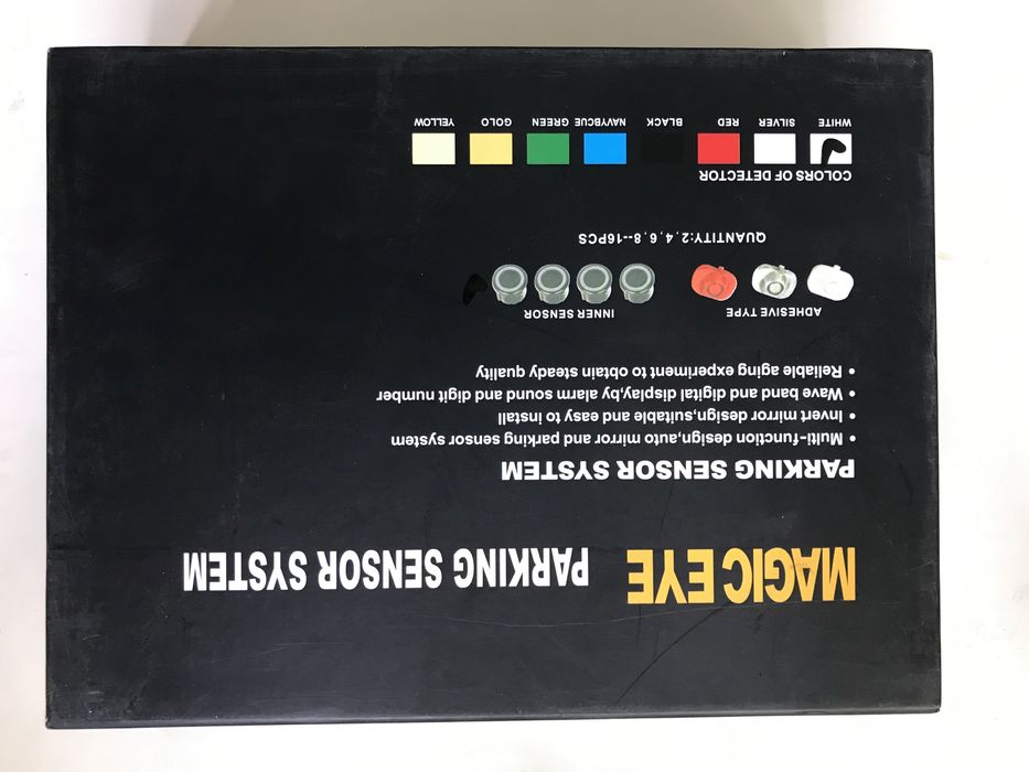 Продам комплект парктроников