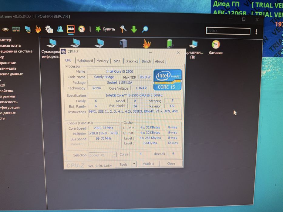 компьютер i5-2500 / GTS 450 / 8GB