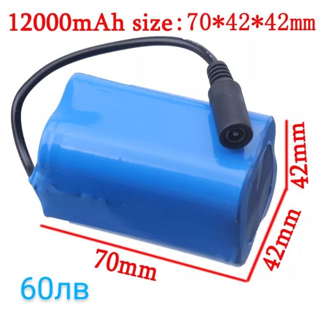 лодка захранка с 1 и 3 коша, GPS