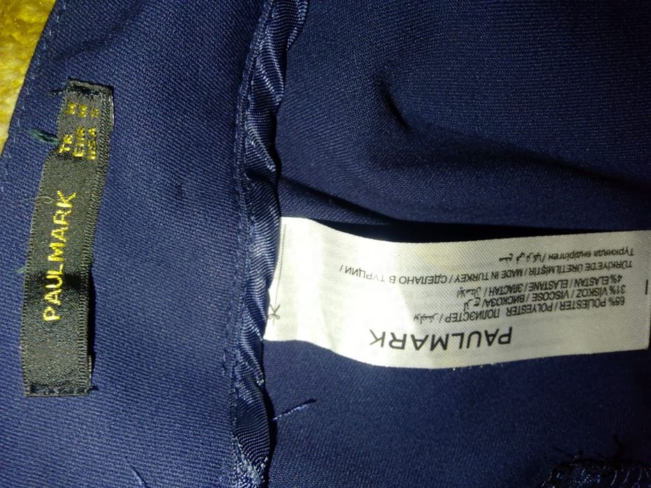 Женские брюки