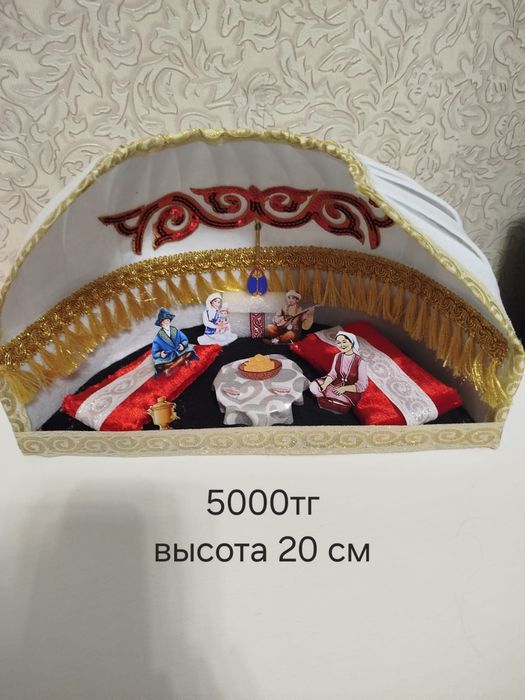 Поделки Домбыра Юрта 5000тг